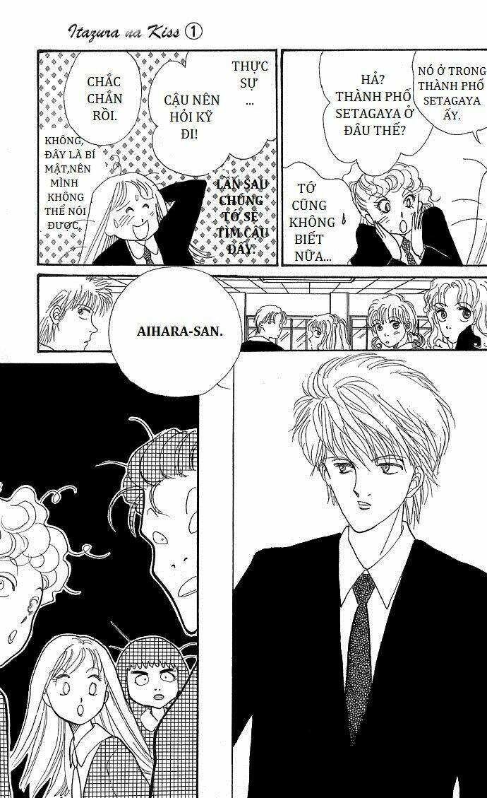 itazura na kiss chapter 2 23