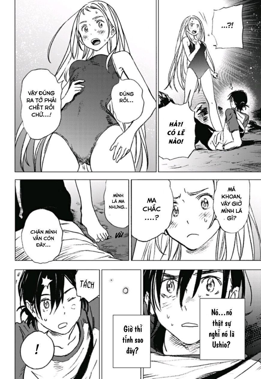 summer time render chapter 11 13