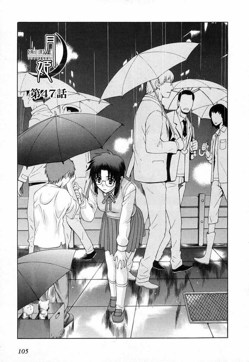 lunar legend tsukihime chapter 47 3