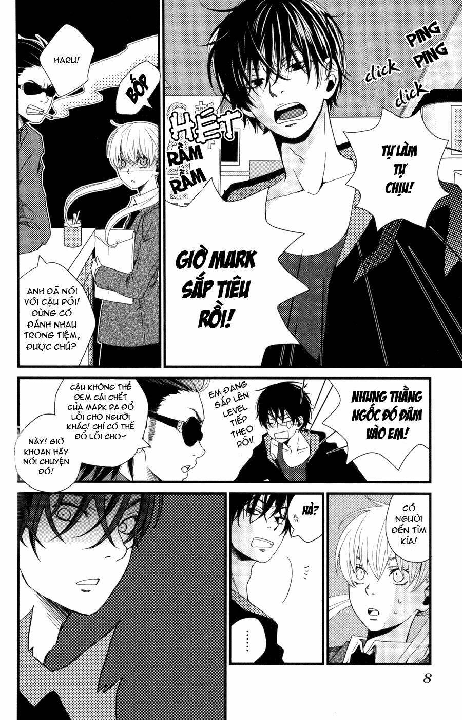 tonari no kaibutsu-kun chapter 1 9