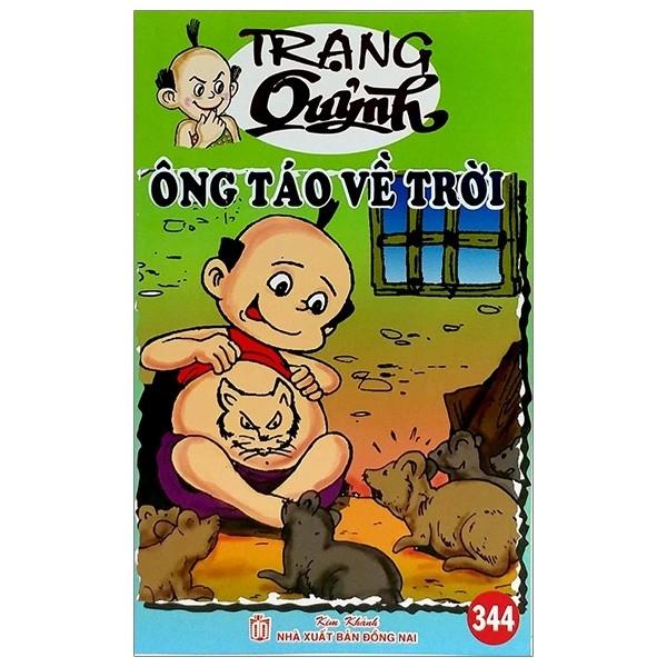 Truyện Tranh Trạng Quỷnh - Tập 344: Ông Táo Về Trời