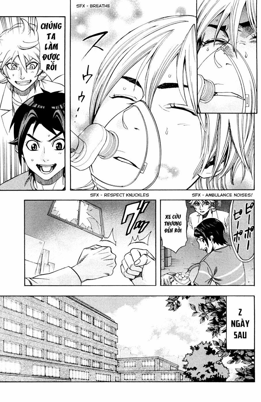 dr.duo chapter 10 15