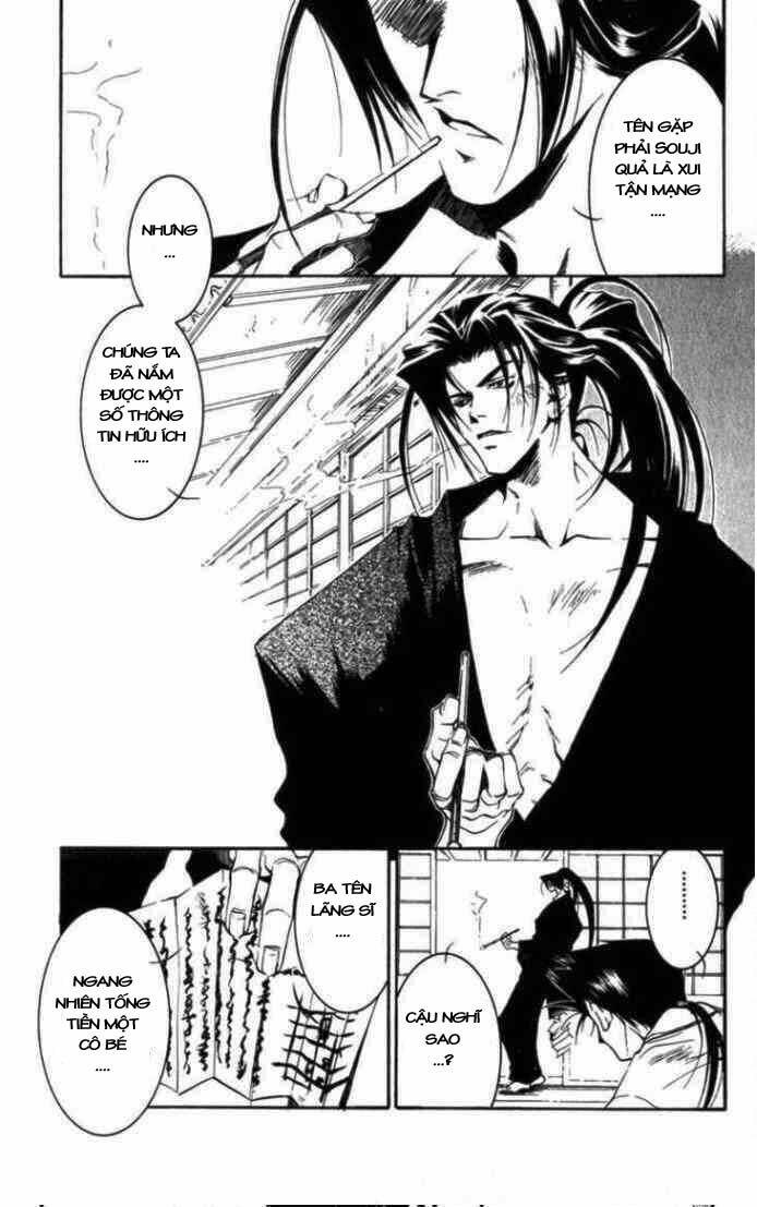 shinsengumi imon peace maker chapter 6 6