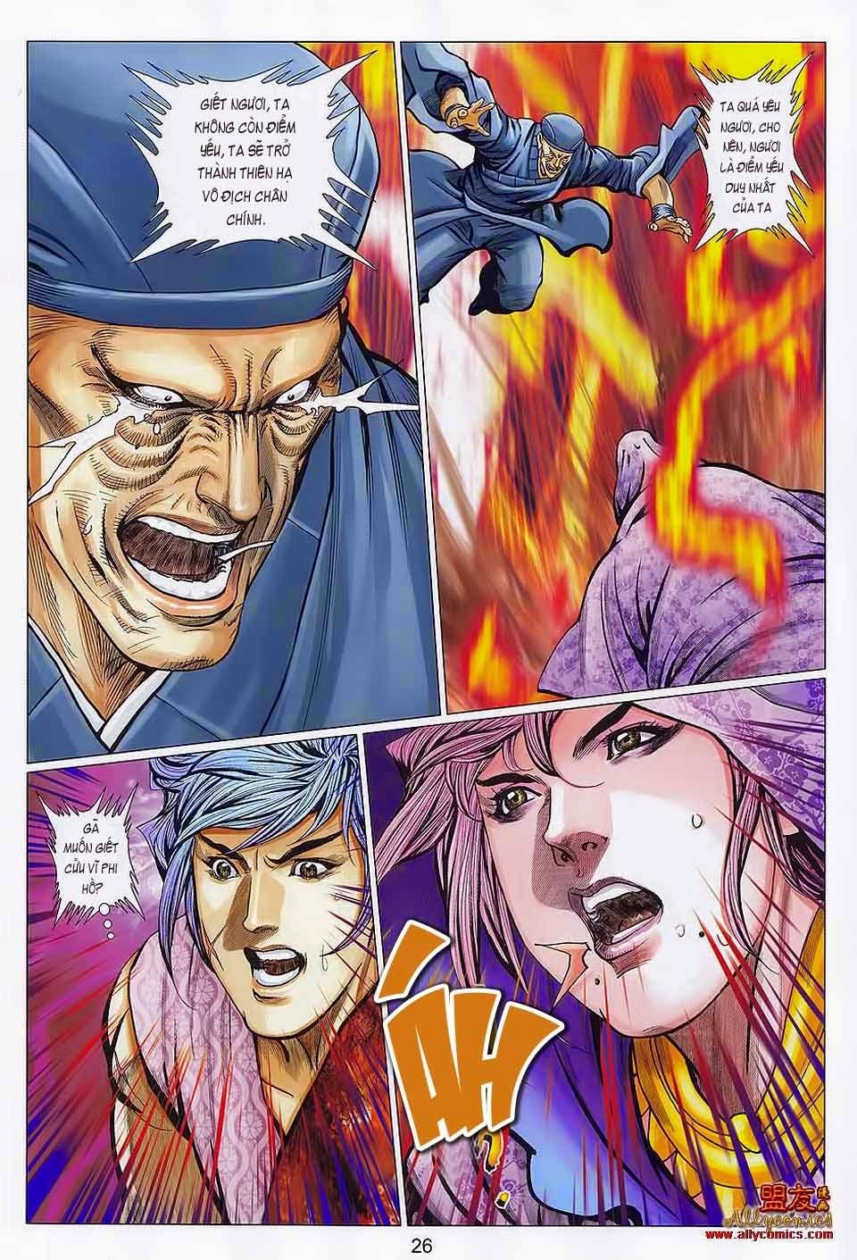 tuyệt thế vô song 2 chapter 110 24