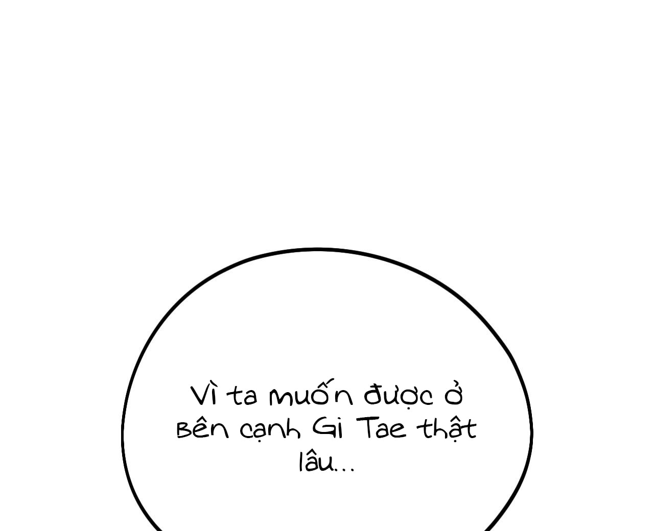 [18+] người đàn ông làm tình với quỷ chapter 25.2 175