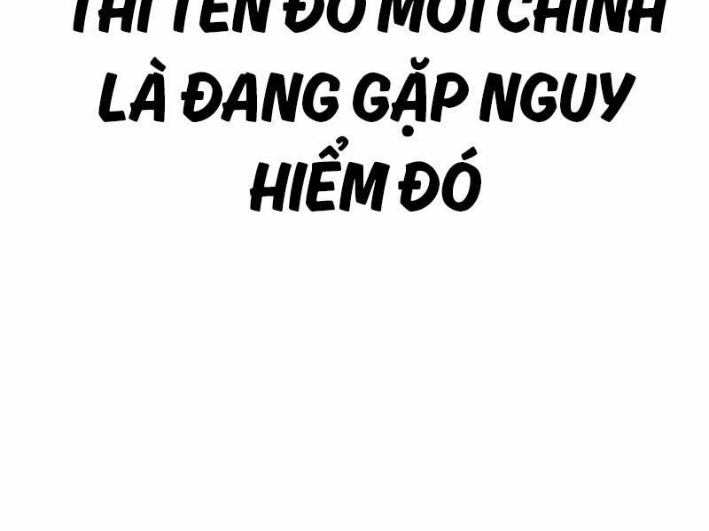 toàn trí độc giả chapter 129.5 209