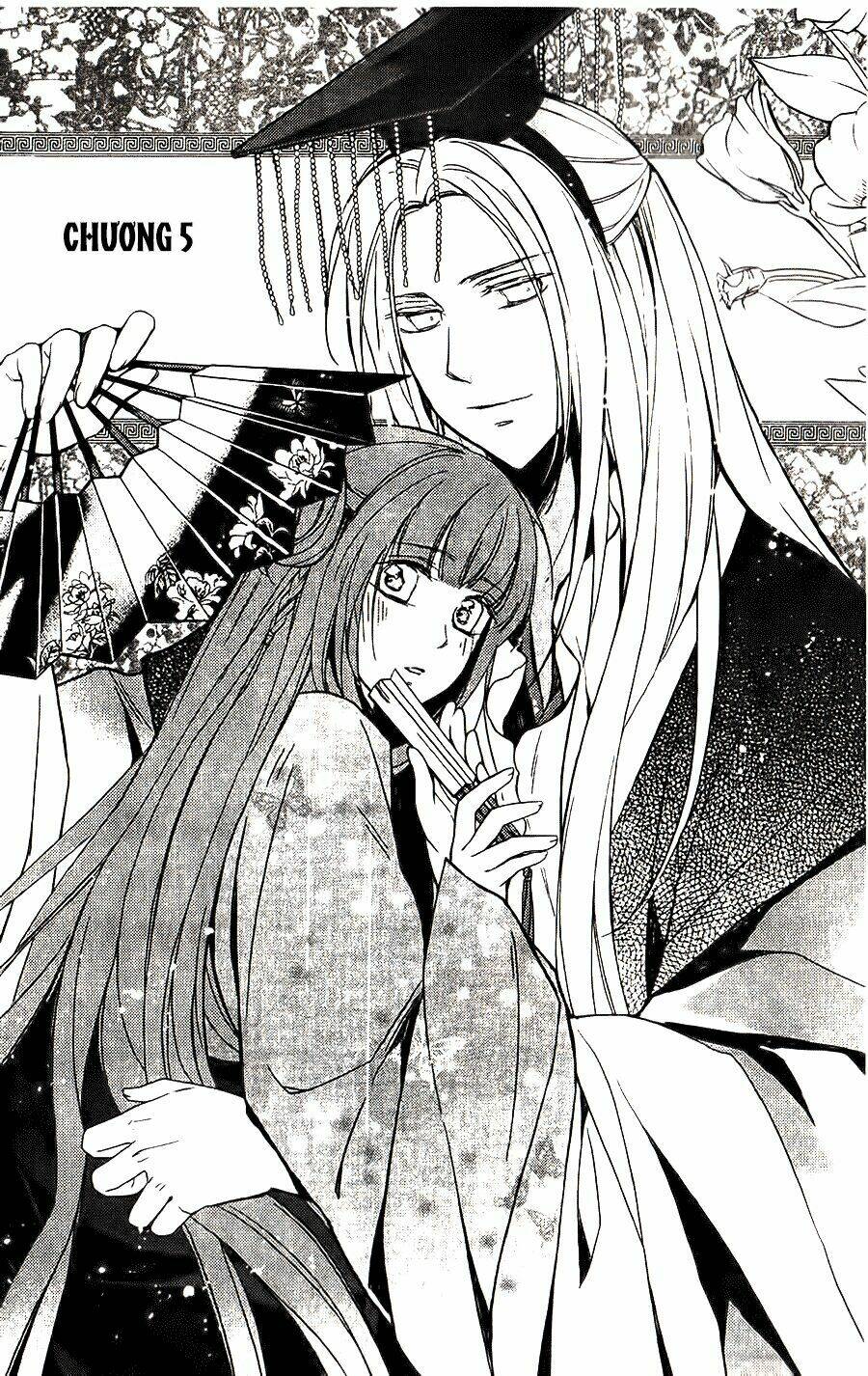 shui shen qi hui juan chapter 5 3