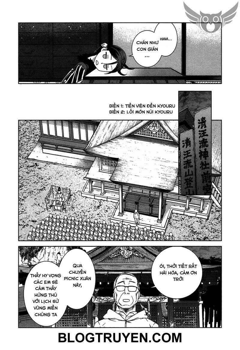 celestial clothes chapter 4 19