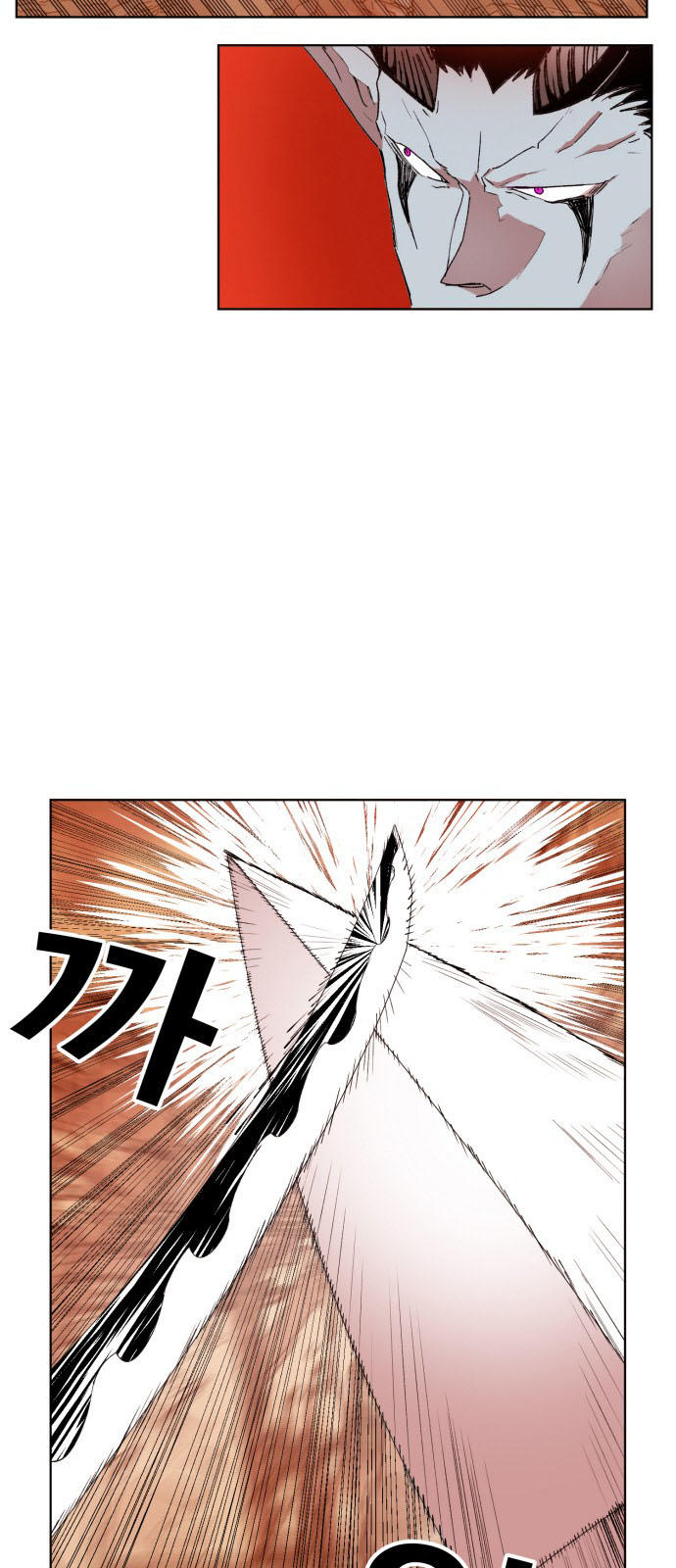 hard core leveling warrior chapter 156 64