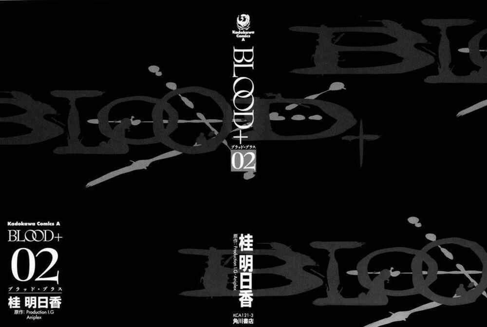 blood+ chapter 9 5