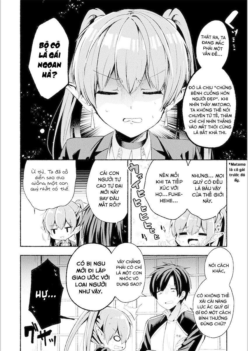 rokujo x hitoma chapter 1 20