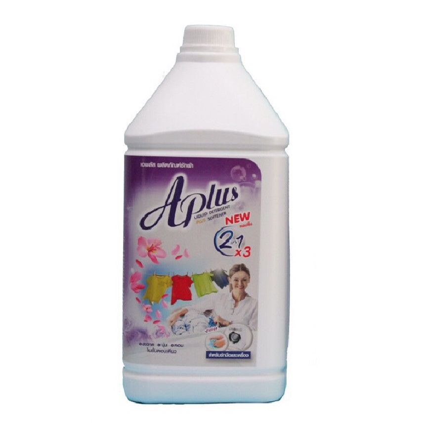 Combo 2 can Nước giặt 2in1 Aplus Thái Lan - Hàng nhập khẩu