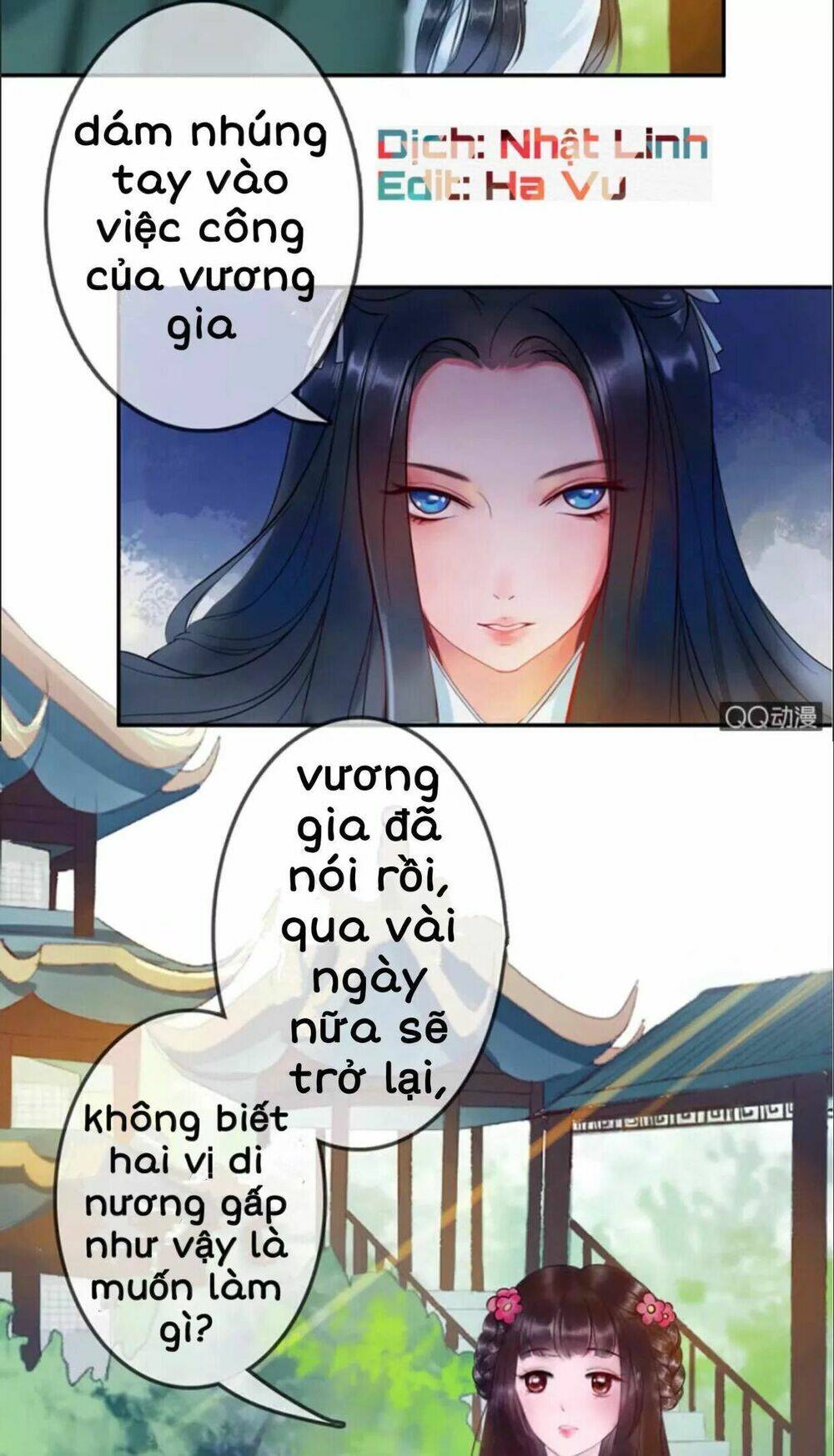 sủng phi của vương chapter 6 1