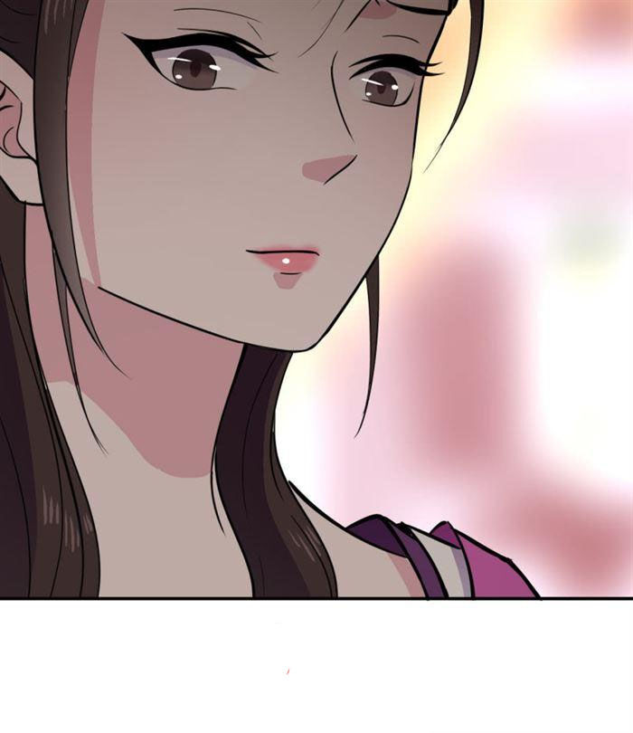 tà y cuồng thê chapter 39 9