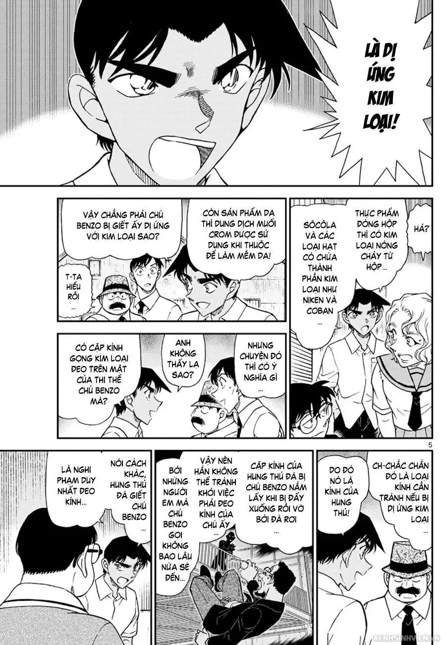 conan chapter 1042 5