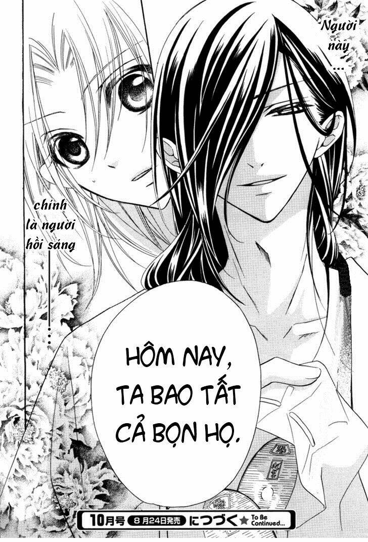 yoshiwara hana oboro chapter 1 40