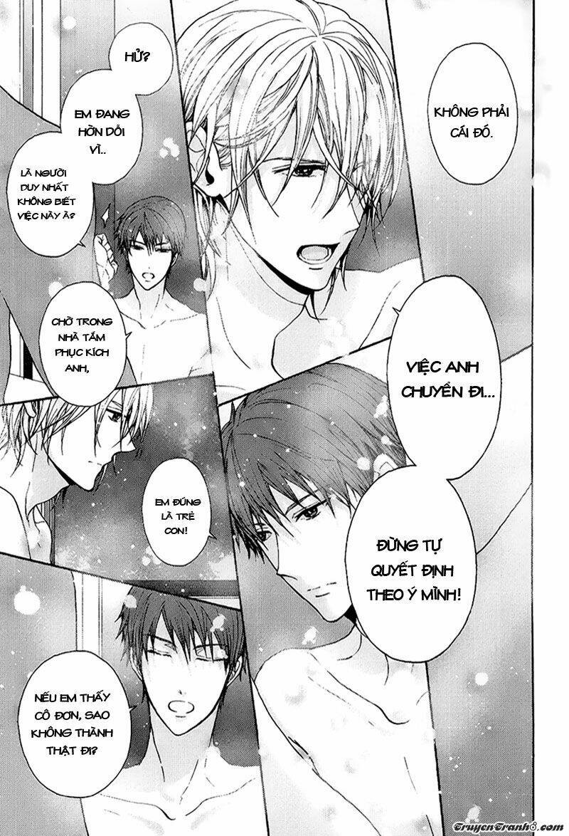 kyoudai no rule chapter 1 47