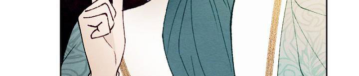 em ấy muốn trở thành chồng của tôi chapter 34.1 201