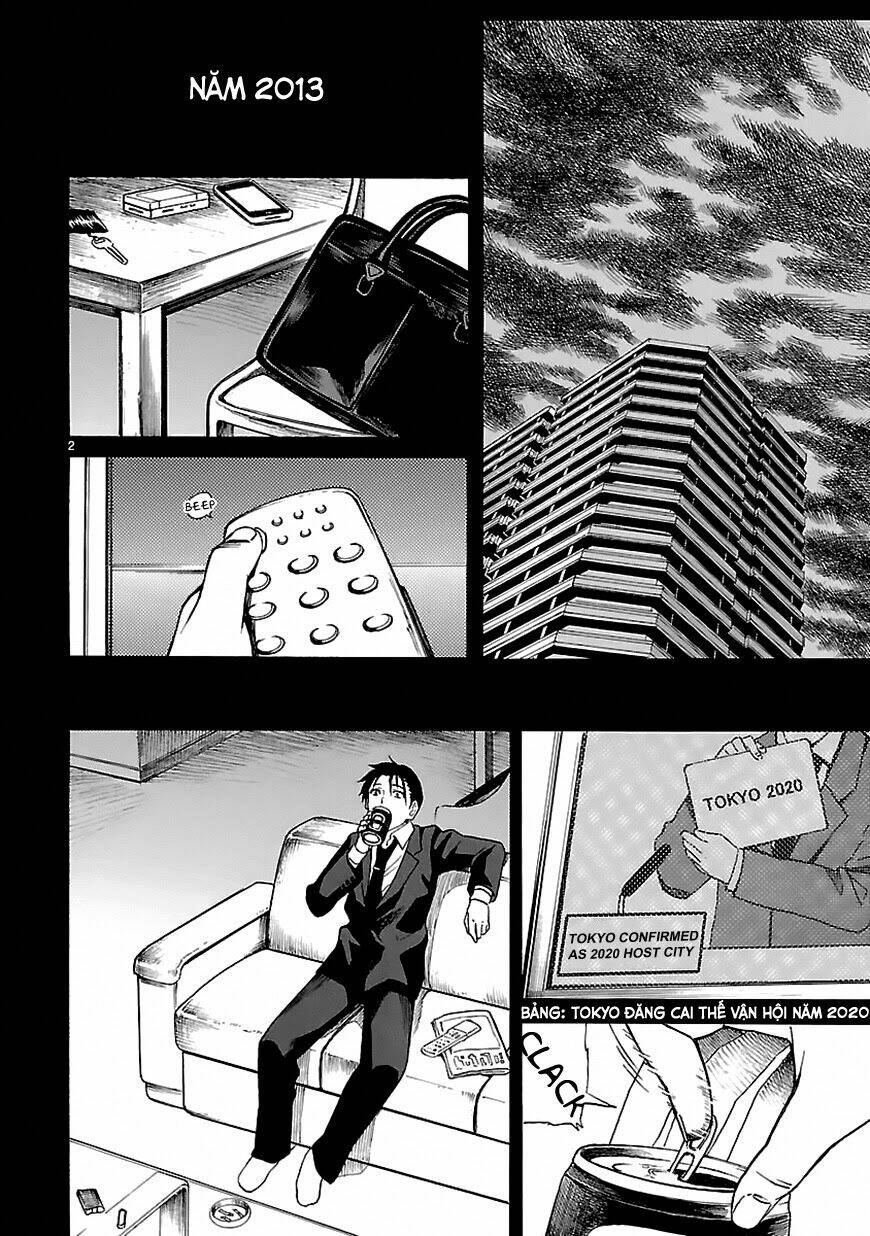 ore ga doutei o sutetara shinu ken ni tsuite chapter 18 2