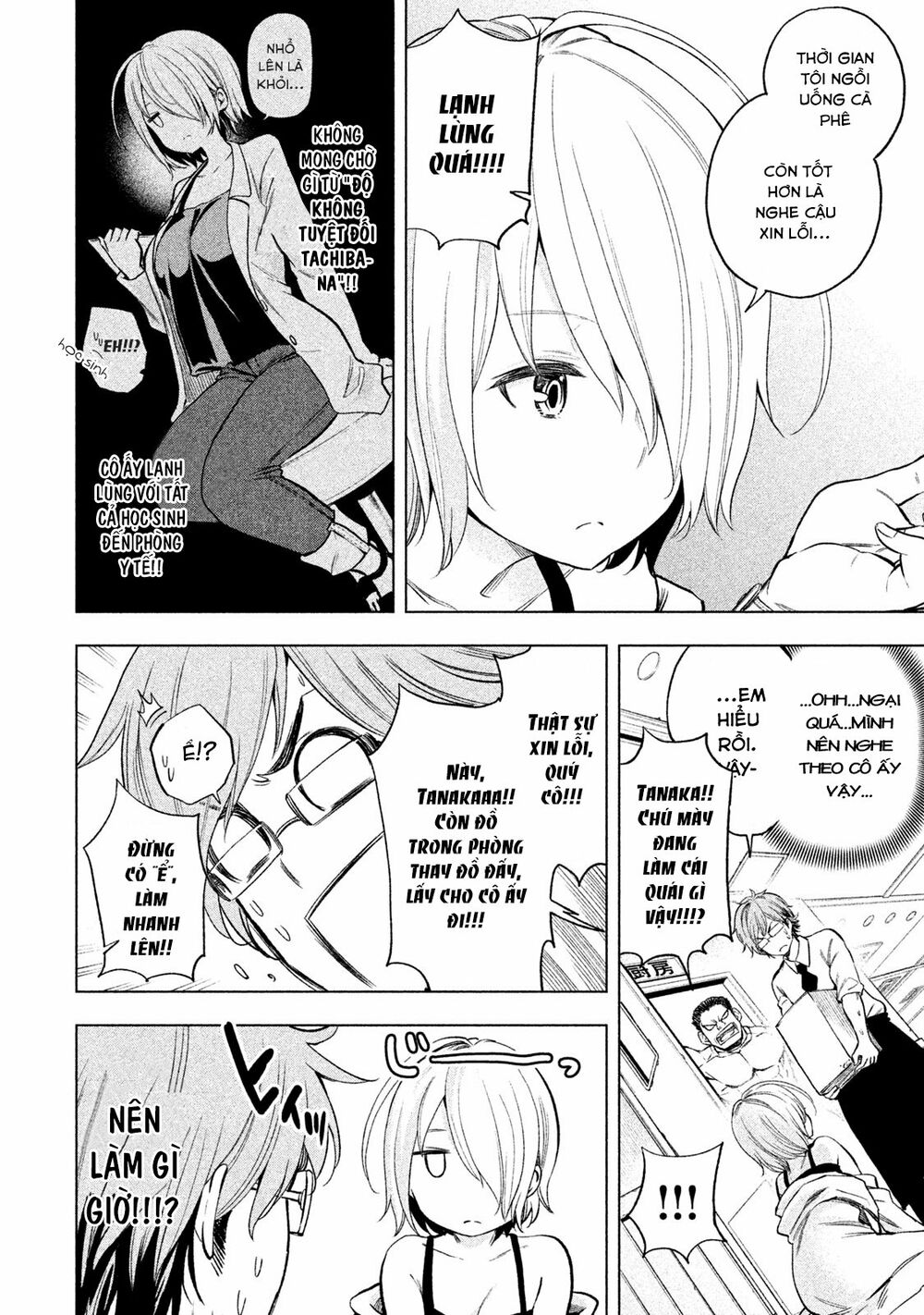 thế quái nào cô giáo lại ở đây!? chapter 31 10