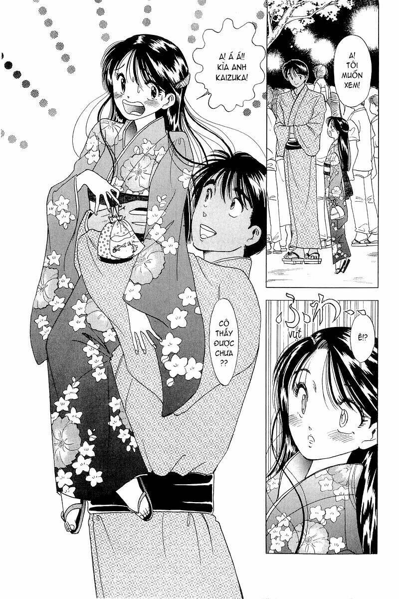 yume de aetara chapter 11 13