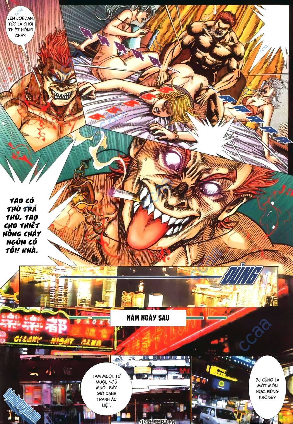 hỏa vũ diệu dương chapter 348 21
