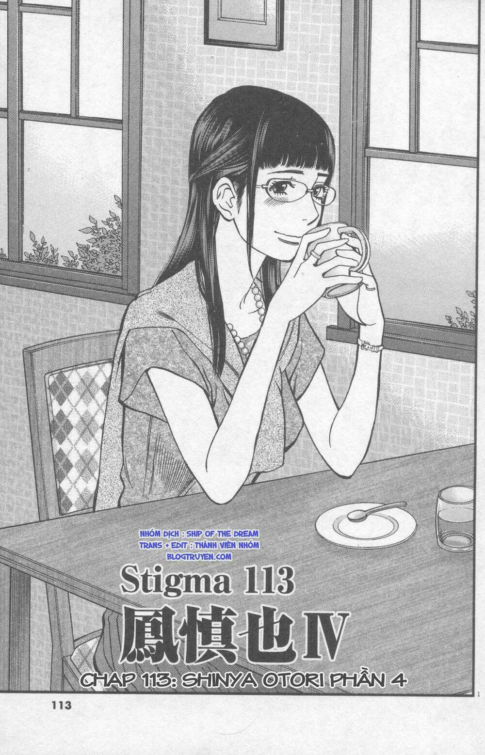 kono s o mi yo chapter 113 2