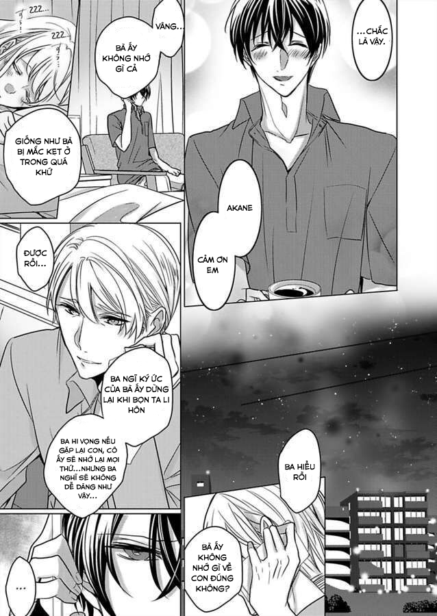 cơ thể chúng ta là một cặp hoàn hảo chapter 24.1 11