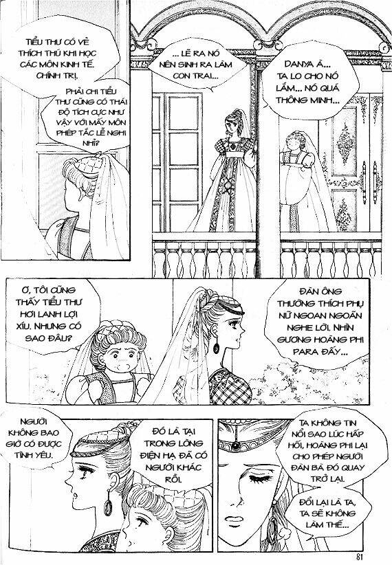 princess manhwa chapter 2 9