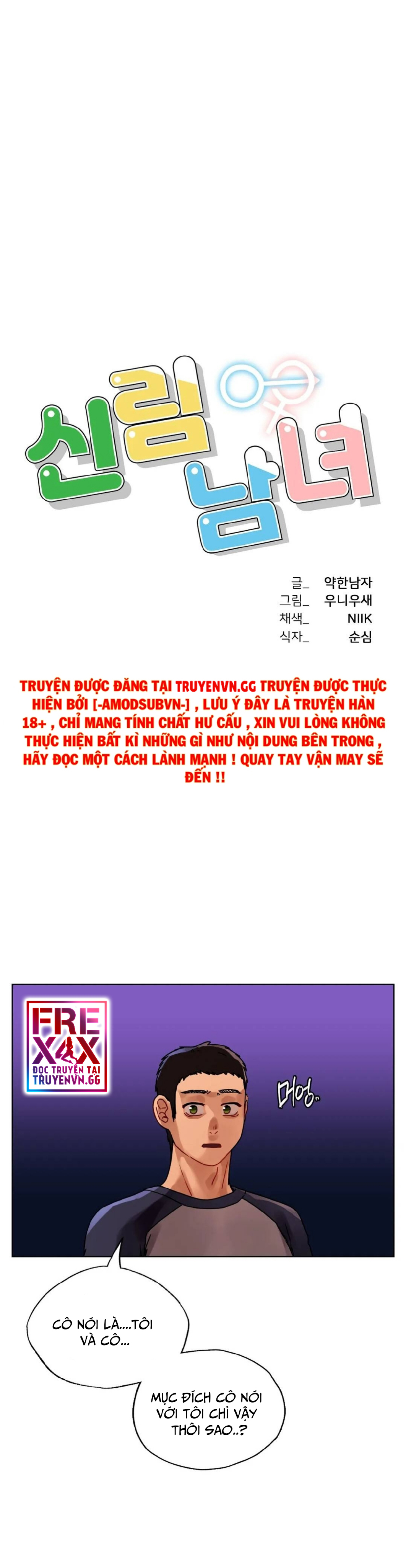 đàn ông và đàn bà ở sillim chapter 13 4