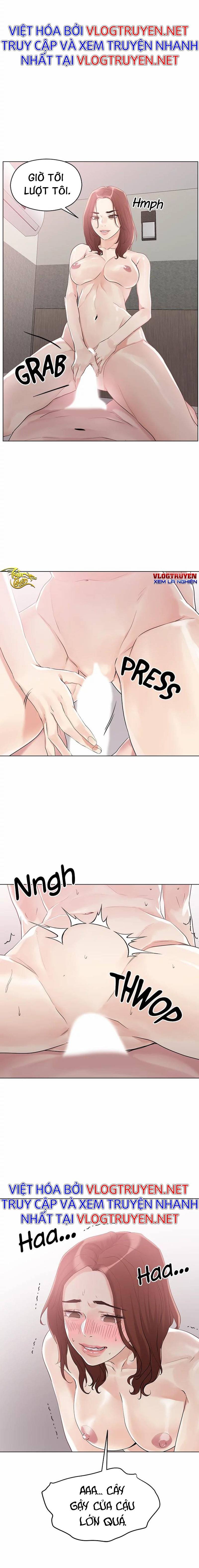 siêu chịch hệ thống của “hắc ám vương giả” chapter 5 9