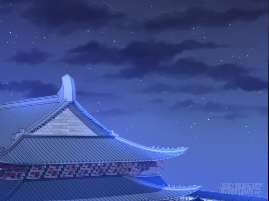 quẻ phi thiên hạ chapter 8 105