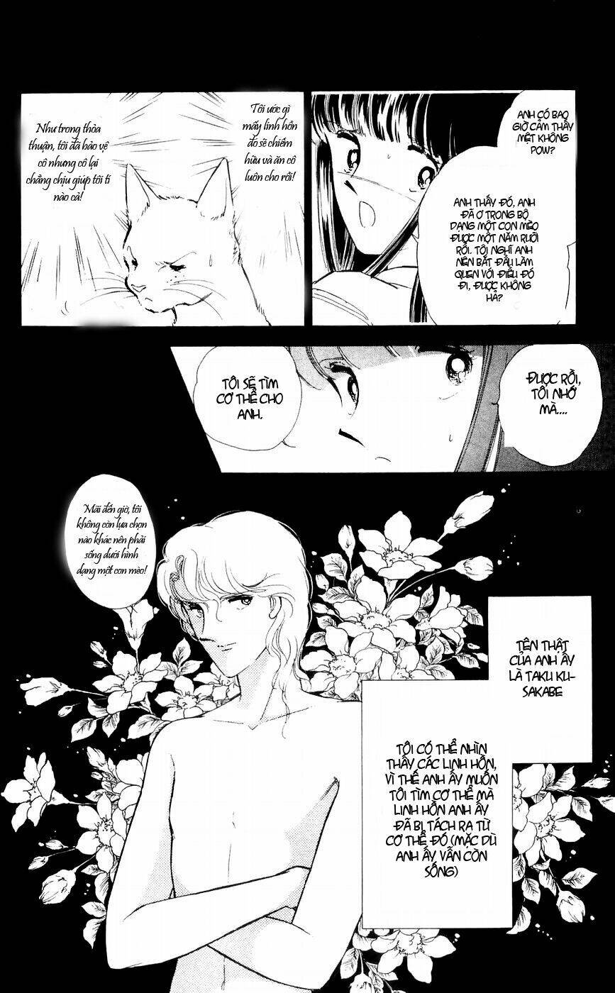 ryouko no shinrei jikenbo chapter 9 11