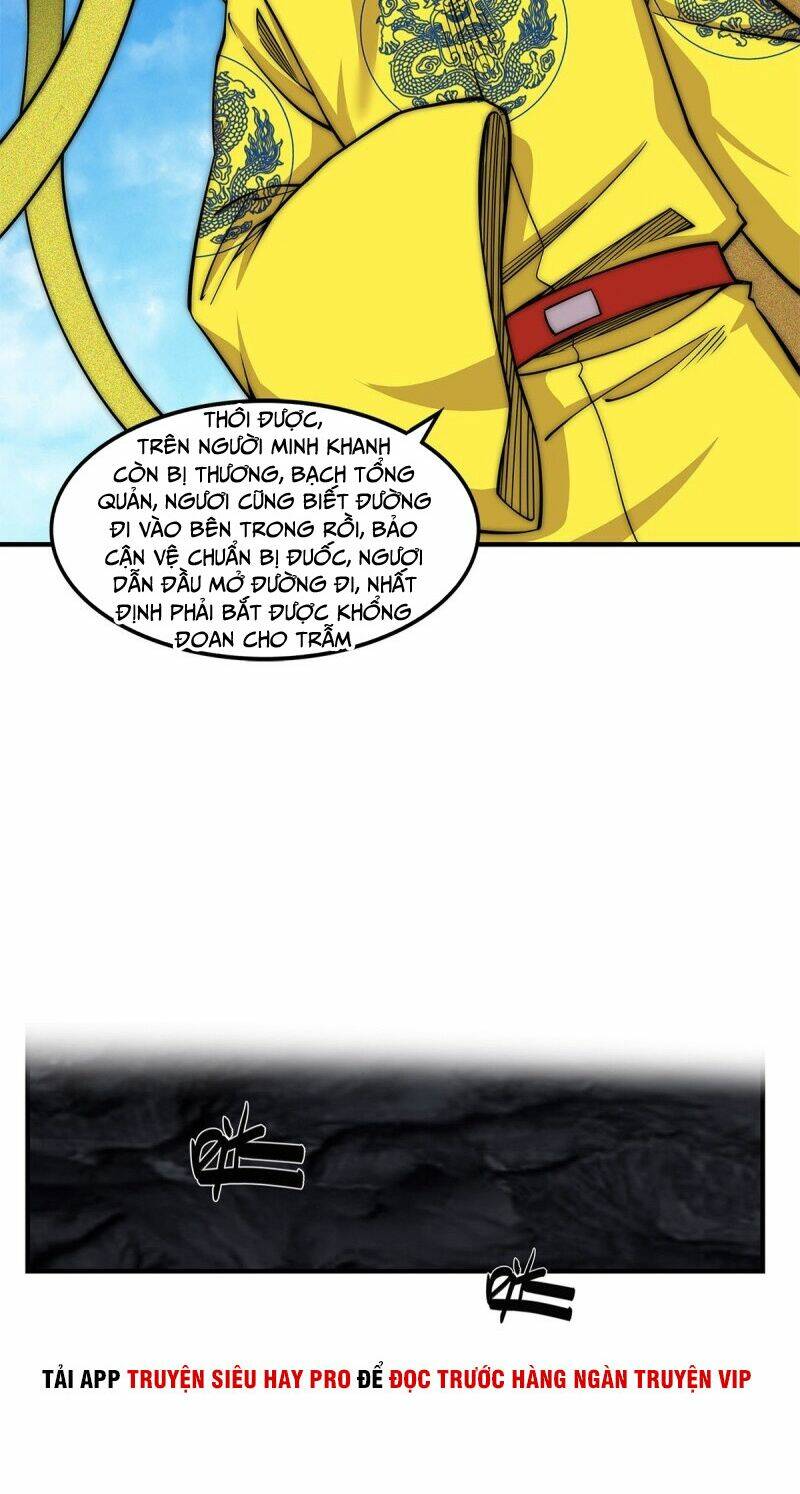 cuộc sống thoái ẩn của võ lâm chi vương chapter 108 13