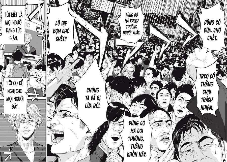 shokuryou jinrui re: starving re:velation chapter 59 15