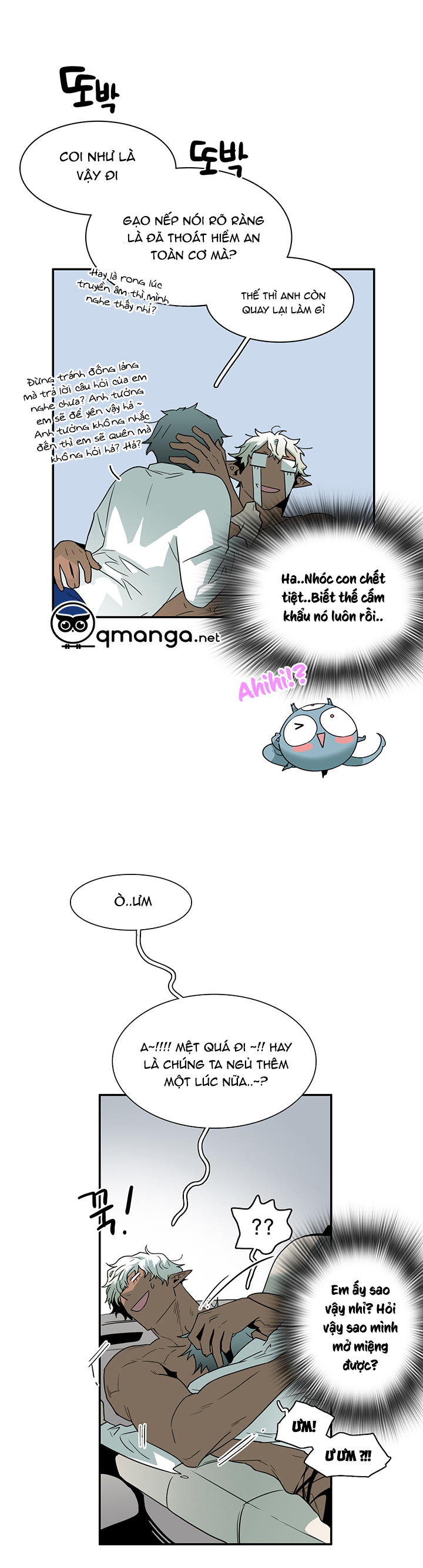 dear door chapter 51 18