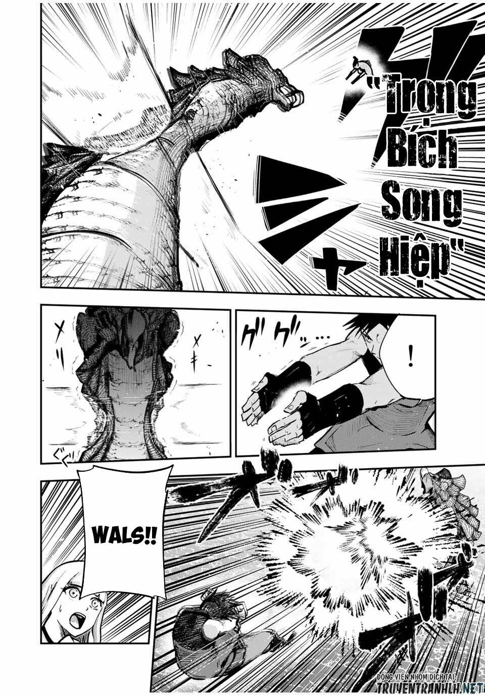 dorei tensei: sono dorei, saikyou no moto ouji ni tsuki chapter 40 8