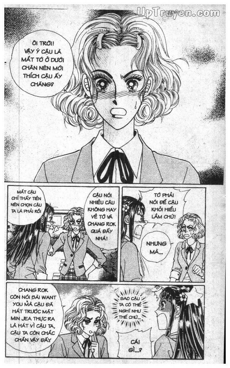 want you chapter 5 71