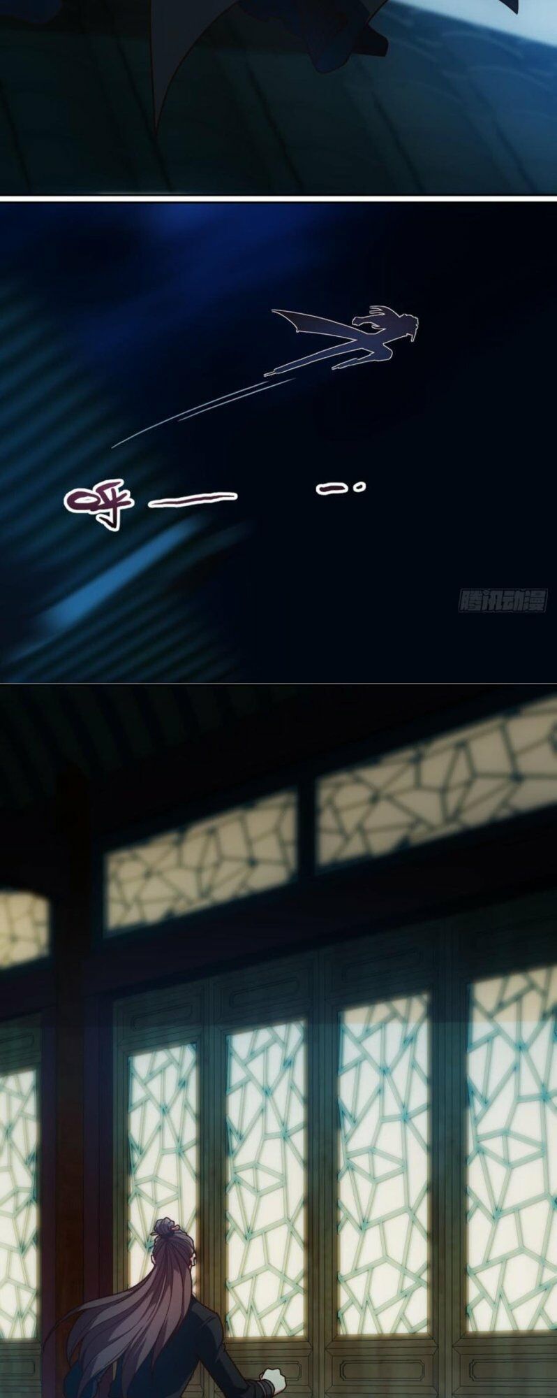 hồng thiên thần tôn chapter 81 17