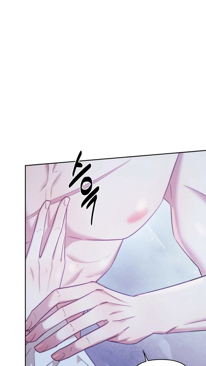 [18+] trăng nơi đỉnh núi chapter 57.5 1