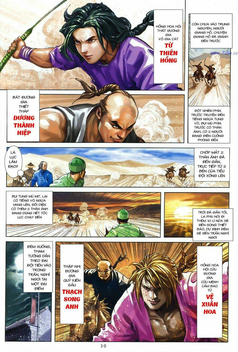 thư kiếm ân cừu lục chapter 1 30