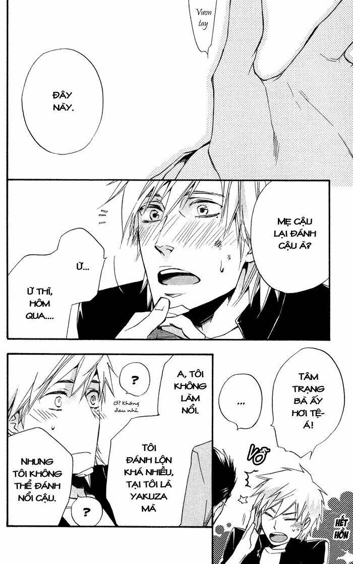 boku no shiru anata no hanashi chapter 1 21