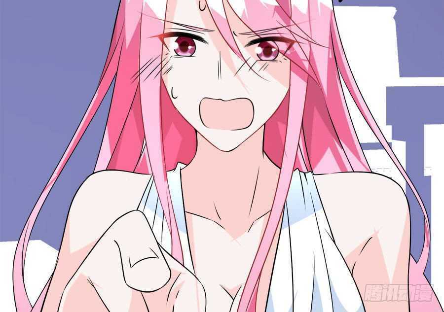 bảy ngày thực cốt hôn ước chapter 17 41