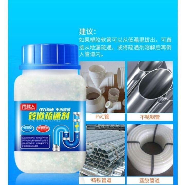 Chai Bột Thông Tắc Cống Thần Thánh - Đẩy Lùi Mọi Vết Bẩn