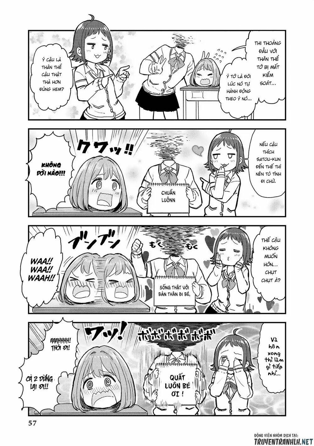 jingai no yome to icha icha suru - anthology comic manga chapter 12 7