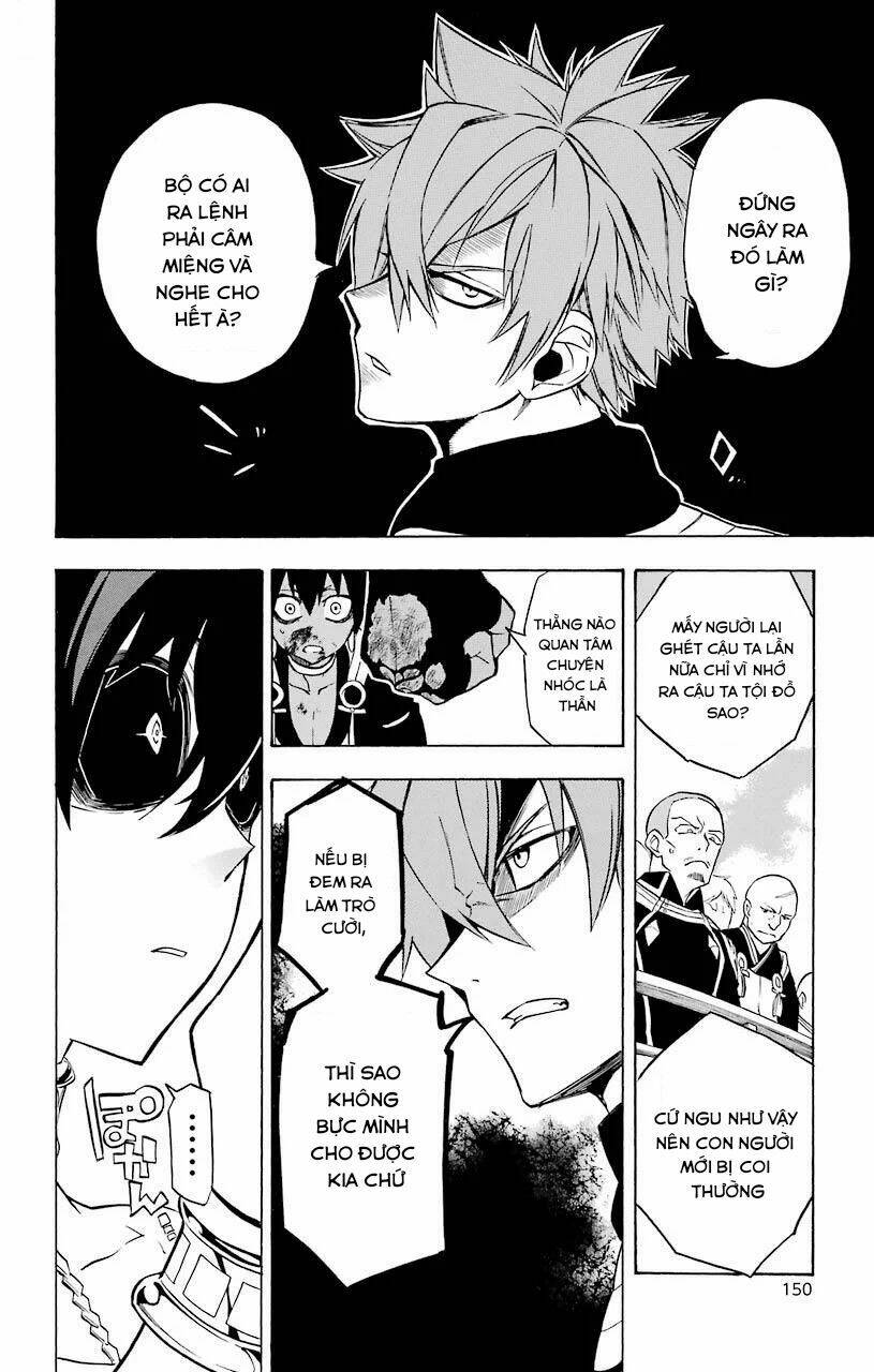 great priest imhotep chapter 19 14