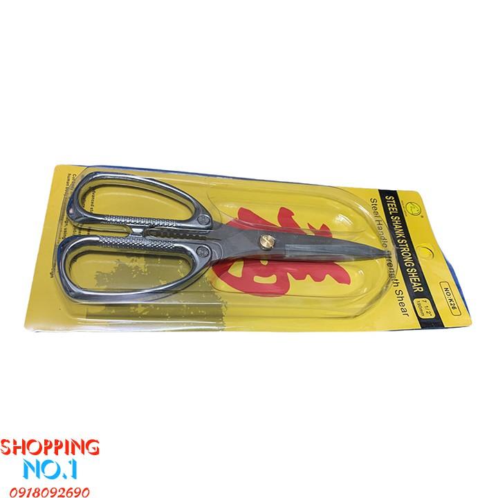 KÉO CẮT ĐA NĂNG CHỮ PHÚC