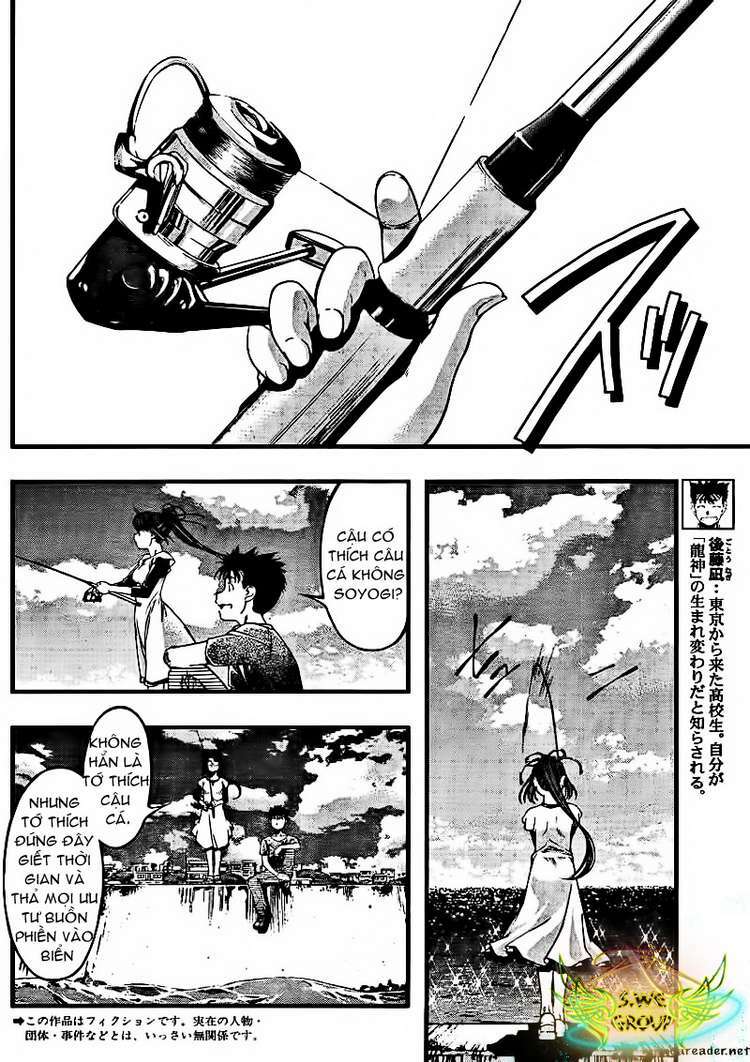 umi no misaki chapter 38 3