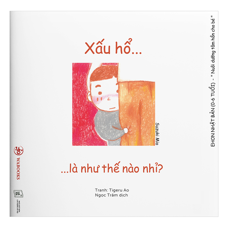 Bộ Ehon Cảm Xúc