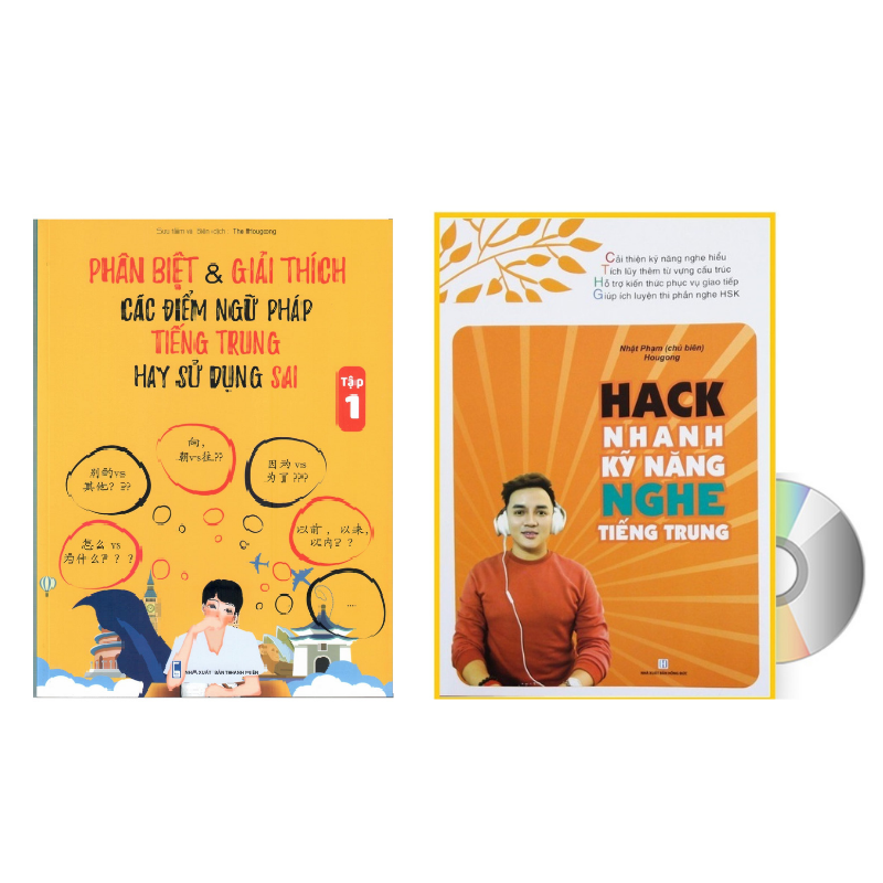 Sách - Combo: Phân biệt và giải thích các điểm ngữ pháp Tiếng Trung hay sử dụng sai Tập 1+Hack nhanh kỷ năng nghe tiếng trung +DVD tài liệu